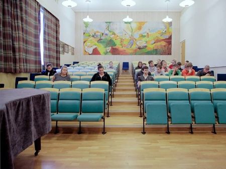Skogn Folkehøyskole